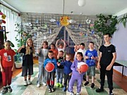 Конкурсная программа "Когда все вместе"