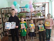 Познавательная игра "Все о сказках и не только..."