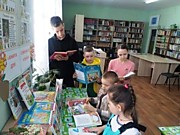 Литературная игра "Круиз по книжным морям"