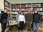 Интеллектуальная игра "Скрытый потенциал"