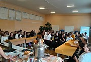 Квест "Открой чайный секрет"