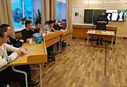 Программа "В ритмах весны"