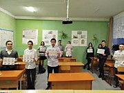Акция "Мифы и правда о наркотиках"
