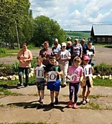 "Тот первый день войны и первый шаг к Победе"