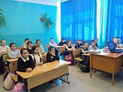 Библиотечный час "Семья и семейные традиции"