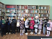 Игра - путешествие "К сокровищам родного слова"
