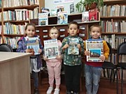 День открытых дверей