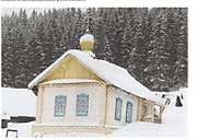 Часовня