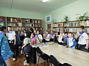 Познавательное мероприятие "Библиотека имени Павленкова"