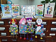 Обзор книжной выставки "Вместе весело шагать" и МК "Веселые человечки"