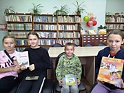 Виртуальное путешествие "Какие бывают семейные праздники"