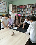 Квест - игра "Истоки русской письменности"