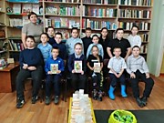 Игра-экскурсия "В гостях у королевы Книги"