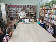 Краевая Акция "Подарите радость чтения"