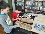 Библиотечный урок "В поисках любимых книг"