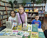 Книжная выставка - викторина "Загадки о лесных жителях"