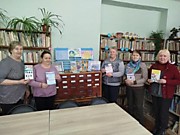 Мероприятие "Наше здоровье - в наших руках"