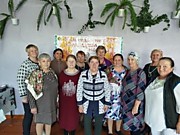 Конкурсная программа ко Дню пожилого человека "Мы молоды, удачны и активны!"